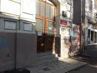 Вход в офис Юридического бюро Таганрога