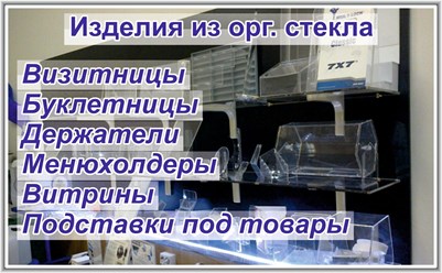 Фото компании ИП Corel Print 7