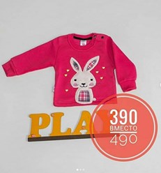 Фото компании ООО Мишуми 5