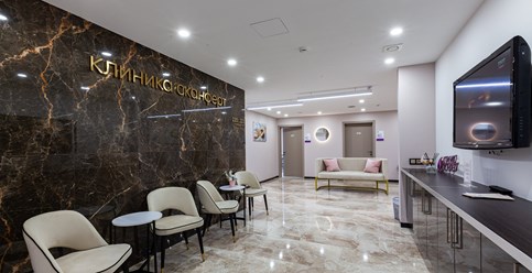 Фото компании  Сканферт 2