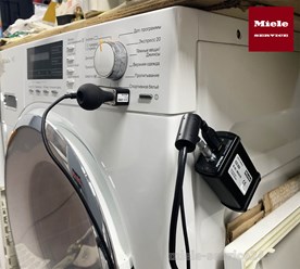 Диагностика и ремонт сстиральных машин Miele