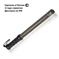 Стреляющий шокер-дубинка  «Скорпион-500-А».  Из сверхпрочного стекловолокна.

Стреляют на 4.5 метра. 1-й класс мощности. Сертифицирован. 
Купить шокер: https://shoker.ru/shop/scorpions/scorpion-500-a