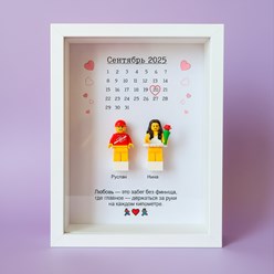 Фото компании ИП LegoTwin 5