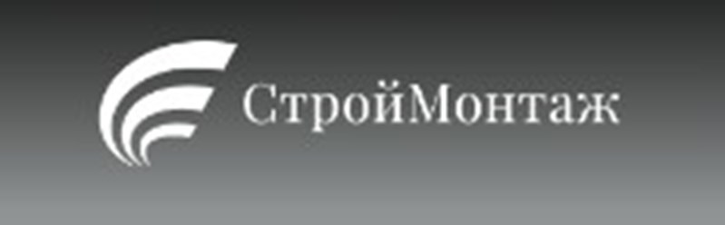 Фото компании ООО Строй Монтаж 9