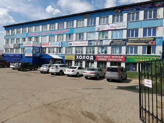 Фото компании ООО "Комтранс" Улан-Удэ 3