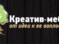 Креатив мебель