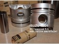 Предлагаем запчасти для ремонта и обслуживания двигателей ISUZU 4BD1
В наличии и под заказ:
Поршни, 
кольца, 
гильзы, 
прокладки ГБЦ,
ремкомплекты прокладок и другие запчасти