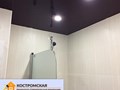 Фото компании  Костромская ремонтно - строительная 4