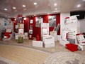 Фото компании  Торговый дом Поревит 2