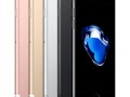 Фото компании ИП Магазин "Apple iPac76" 3
