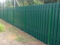 Фото компании ООО ФирКон 1