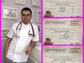 Фото компании ООО Кабинет ветеринарной медицины 6