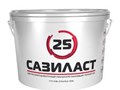 Сазиласт 25