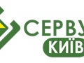 www.servuskyiv.ua