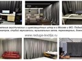 Фото компании ИП ААС 5