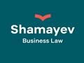 Фото компании ООО Shamayev Business Law 3