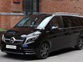 Mercedes-Benz V-class Extra Long 2020 года
Класс: Бизнес + / Мест: 6
от 3000 руб./час