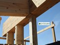 Фото компании  «Лес-Техно» 1