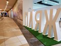 Фото компании ООО АРТ СИТИ 1
