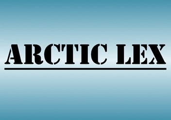 Фото компании ООО АРКТИК ЛЕКС 1