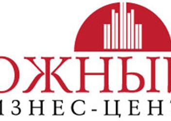 Бизнес центр ЮЖНЫЙ