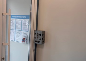 Фото компании ООО Тони Линк 4