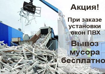 Фото компании ООО Офис Мастер 1