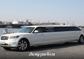 заказ лимузина на свадьбу