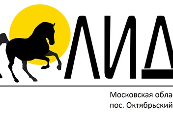 Фото компании ООО ТК - Лидер 2