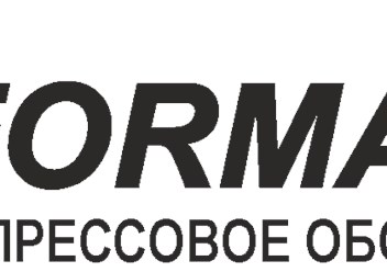 форманта