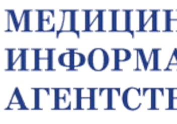 Фото компании ООО Издательство «Медицинское Информационное Агентство» 1