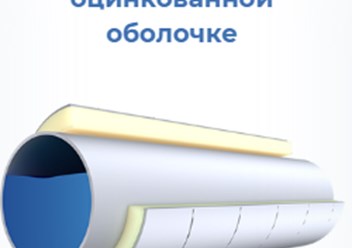 Фото компании ООО Пантелеев Групп 3