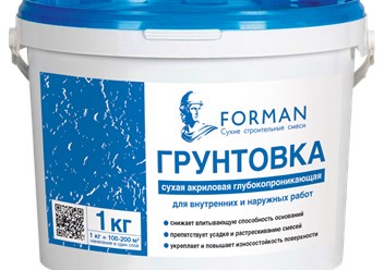 Фото компании ООО Forman 3