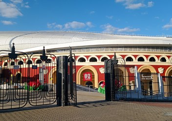 Фото компании ООО Паб 82 2