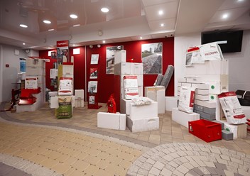 Фото компании  Торговый дом Поревит 2