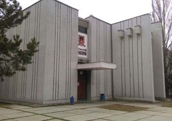 Крематорий Екатеринбурга