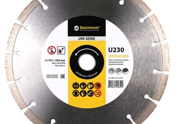 Baumesser Алмазный сегментный диск по бетону