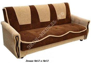 Фото компании ООО Экон-мебель 3