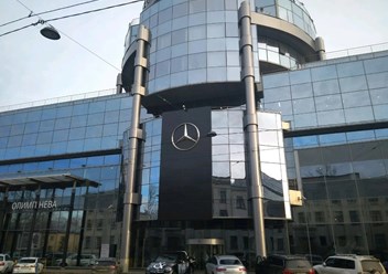 Фото компании ООО Major Expert 1