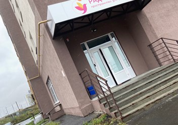 Фото компании  Радужная птица 4