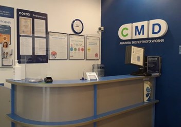 Фото компании АО Страховая компания "СОГАЗ-Мед" 1