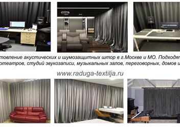 Фото компании ИП ААС 5