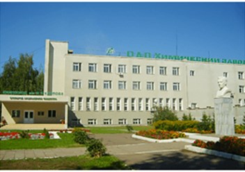 Фото компании АО "Химический завод им.Л.Я.Карпова" 1