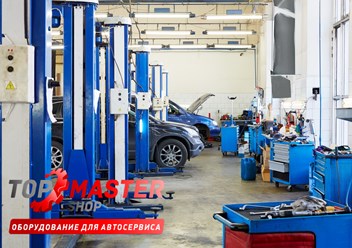 Фото компании ООО «Топ Мастер» 4