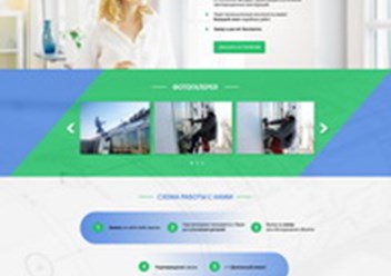 Фото компании  Thomas Digital Agency 1