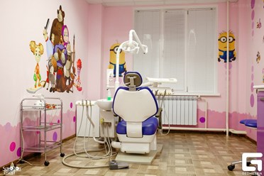 Фото компании ООО Cтоматология DKclinic 3