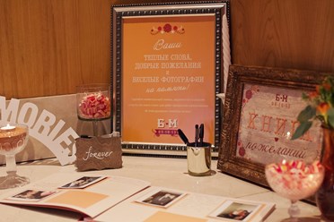 Фото компании ООО Свадебное агентство Wedding History 7