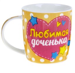 Фото компании ООО Салон флористики и декора "Provans" 113