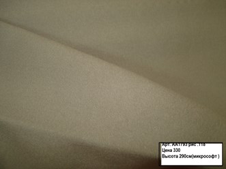 Фото компании ООО Мари 39