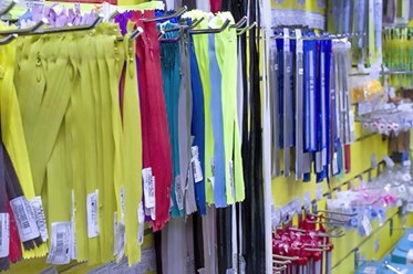 Фото компании  Наперсток 8